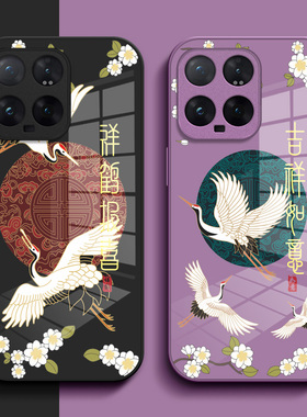 适用小米 14pro手机壳23116PN5BC钢化玻璃壳xmL4pro中国风231l6PN5BC保护套小迷14pro小清新Miui14pr0玻璃套