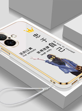 适用iphone16手机壳A3288带挂绳爱疯16全包ihone16保护套iphnoe16高颜值pgL6防摔Ipone16软壳女款新款硅胶