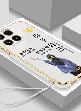 适用小米17手机壳25113PN0EC保护套mi17软壳ml17防摔电镀简约全包