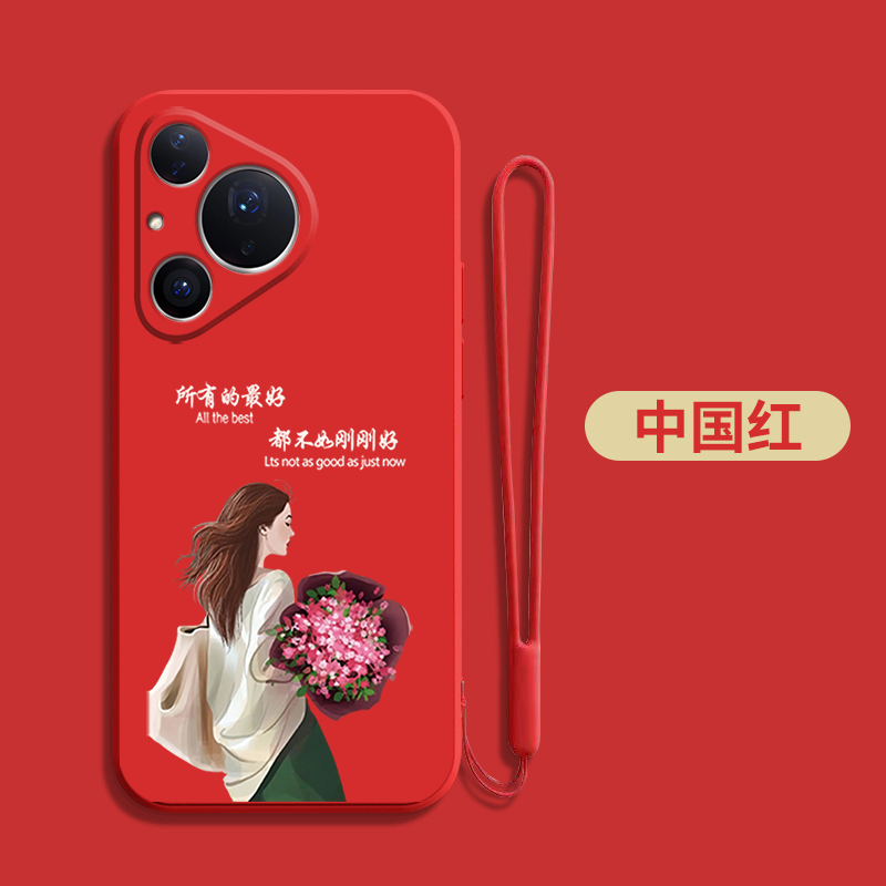 适用华为Pura80手机壳化为pura8o软套hwpurα80简约新款保护套全包防摔网红个性硅胶