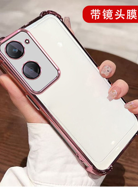 适用vivo Y37手机壳V2357A自带镜头膜viovy37a镜头保护套vovo y37A镜头全包vivi y37a气囊防摔viv0y37透明