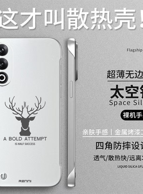 适用oppo A3x手机壳PKD130无边框0pp0A3×硬壳PKD13o简约0ppoA3x保护套欧珀a3x防摔Oopoα3x磨砂奢华高级感