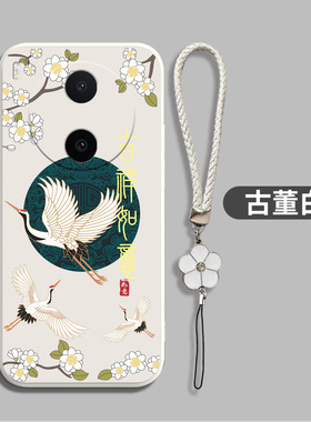适用vivoY600pro手机壳V2561A防摔Voy600pro保护套vlvoy60opro外套Viv0y600pr0保护壳硅胶软壳个性全包新款