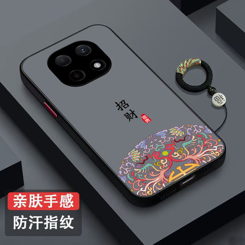 适用oppoA5 5G手机壳PKQ110新款0pp0 A5肤感0ppoa5保护套oopoα5招财PKQ11o富贵欧珀a5简约5G半透全包防摔男