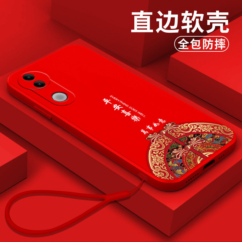 适用vivoS20手机壳V2429A硅胶viv0S20软壳VovoS20简约vivioS2o保护套VoviS20全包VoS20防摔vlvos20软套外套