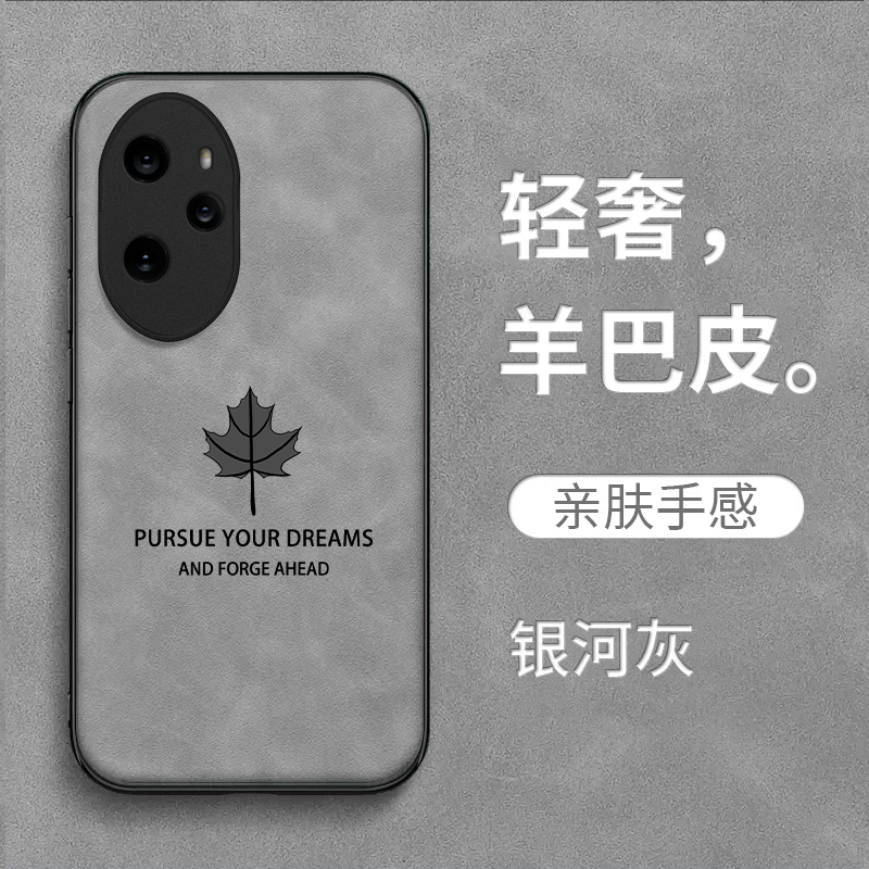适用荣耀 100pro手机壳MAA-AN10复古10opro耐脏MAA-AN1o皮纹honro100pr0保护套h0nor100pro全包防摔高级感