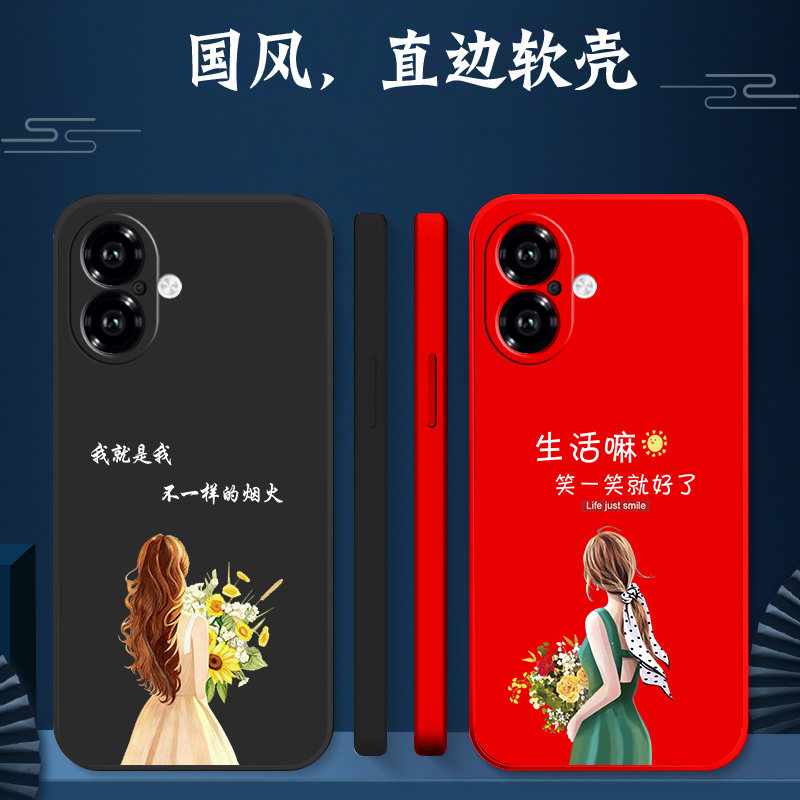 适用iphone 16手机壳A3288硅胶Iph0ne16软壳Ihone16保护套pgL6全包平果16防摔Ipone16女款爱疯16个性