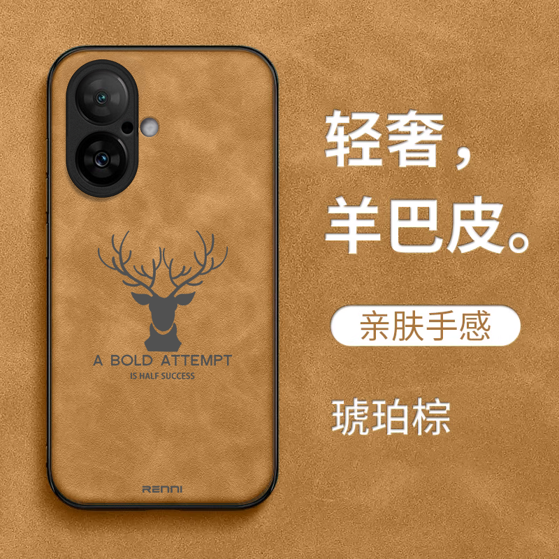 适用iphone 16手机壳A3288简约Iphnoe16。男款Pgl6保护套Ipone16全包ihone16防摔iph0ne16复古高级感商务