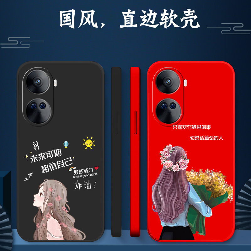 适用华为 Nova12se手机壳化为novα12se软套hwn0va12se简约Noval2se女款保护套奢华防摔红色