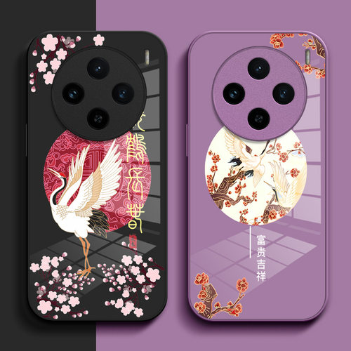 适用vivo X100手机壳V2309A钢化玻璃壳Viv0X1o0硬壳vivio×100奢华V23o9A保护套Vovix10o高级感VlvoXl00