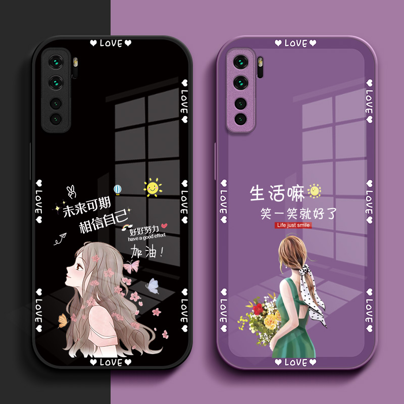 适用华为Nova7se手机壳Nova7se乐活版玻璃壳CDY-AN20女款Hwn0va7se硬壳nowa7se保护套钢化玻璃壳奢华高级感