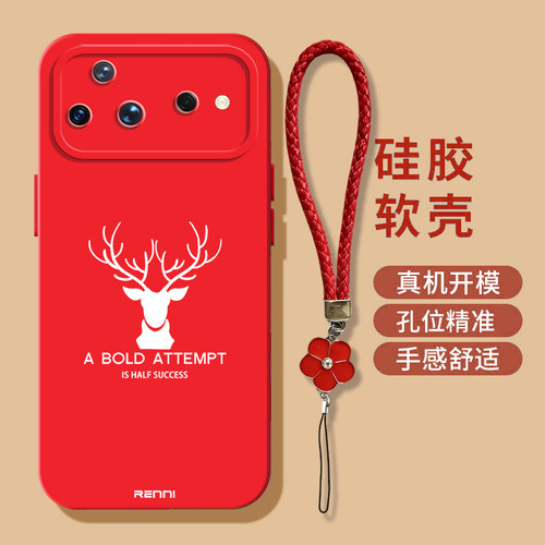 适用华为Nova16pro手机壳CRS-AL00保护套 noval6pro软壳化为novα16pro硅胶nova16pr0全包CRS-AL0o新款简约