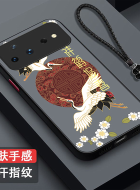 适用华为 Nova16pro手机壳CRS-AL00高级感noval6pro半透明化为novα16pro保护套nova16pr0奢华CRS-ALo0全包