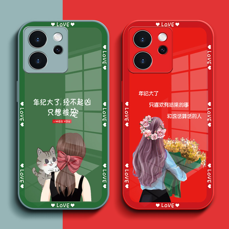 适用oppo Reno15pro手机壳 PLV110钢化玻璃壳Rneo15pr0保护套roneL5pro奢华ren015pro高级感 PLVl10时尚