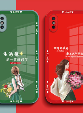 适用iphone X手机壳A1865钢化玻璃壳ix新款爱疯x保护套pinggx全包pgxs女款A1902奢华8x高级感Iph0neX