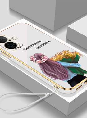 适用iphone16手机壳A3288女款ipone16新款爱疯16全包Ihone16高颜值Pg l6软壳保护套防摔带挂绳硅胶
