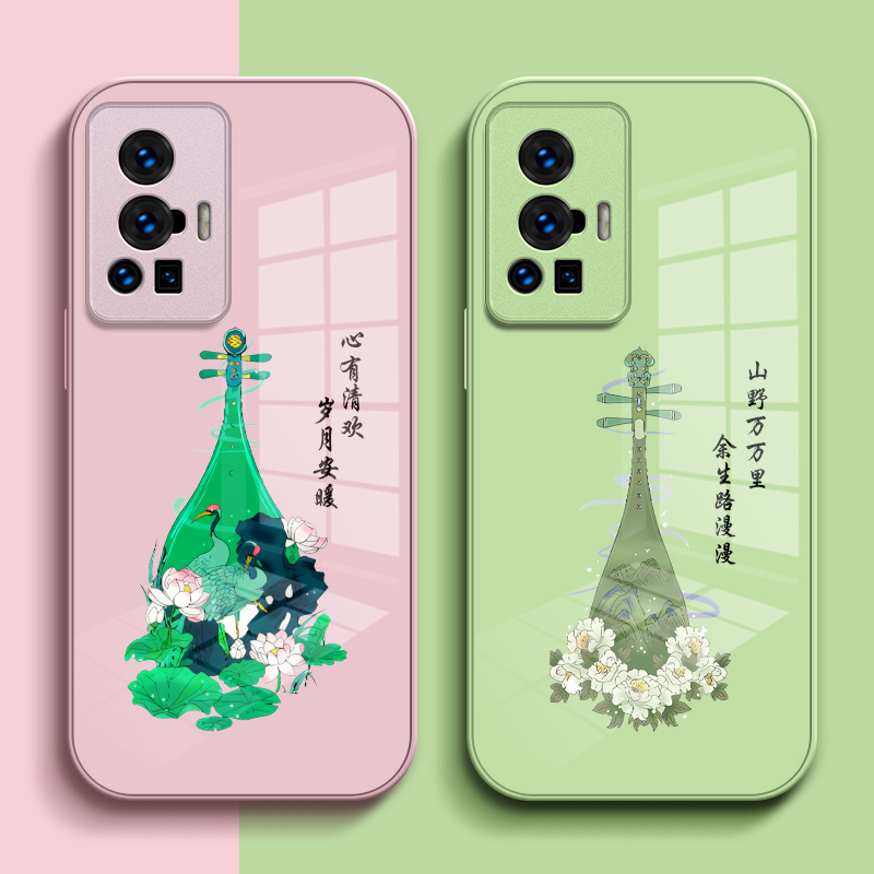 适用vivo X70pro手机壳V2134A保护套vovo钢化玻璃背板vlv0x70pro玻璃壳x7o破中国风v1vo70pr0琵琶viv0