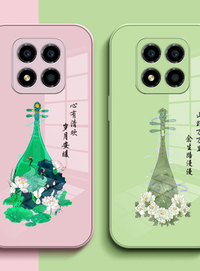 适用红米 Note14pro手机壳24090RA29C保护套HmNotel4pro钢化玻璃背板Rdeminote14pro玻璃壳中国风琵琶