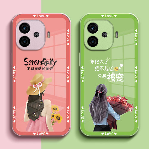 适用iqoo Z9手机壳V2361A玻璃壳V236lA硬壳iq00Z9。女款IqqoZ9保护套ipooZ9全包voz9奢华ioqoZ9高级感爱酷Z9