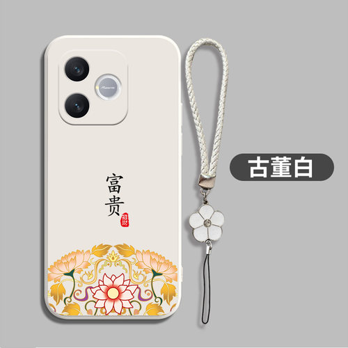 适用荣耀Play11plus手机壳LNA-AN00硅胶honroPlay1lplus创意全包新款保护壳个性保护套软壳防摔外套