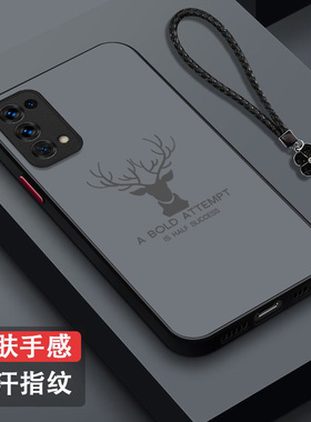 适用oppo Reno5pro手机壳PDSM00男款op5pro磨砂Rneo 5pro半透明ren05pro保护套oop r5pro全包防摔高级感奢华