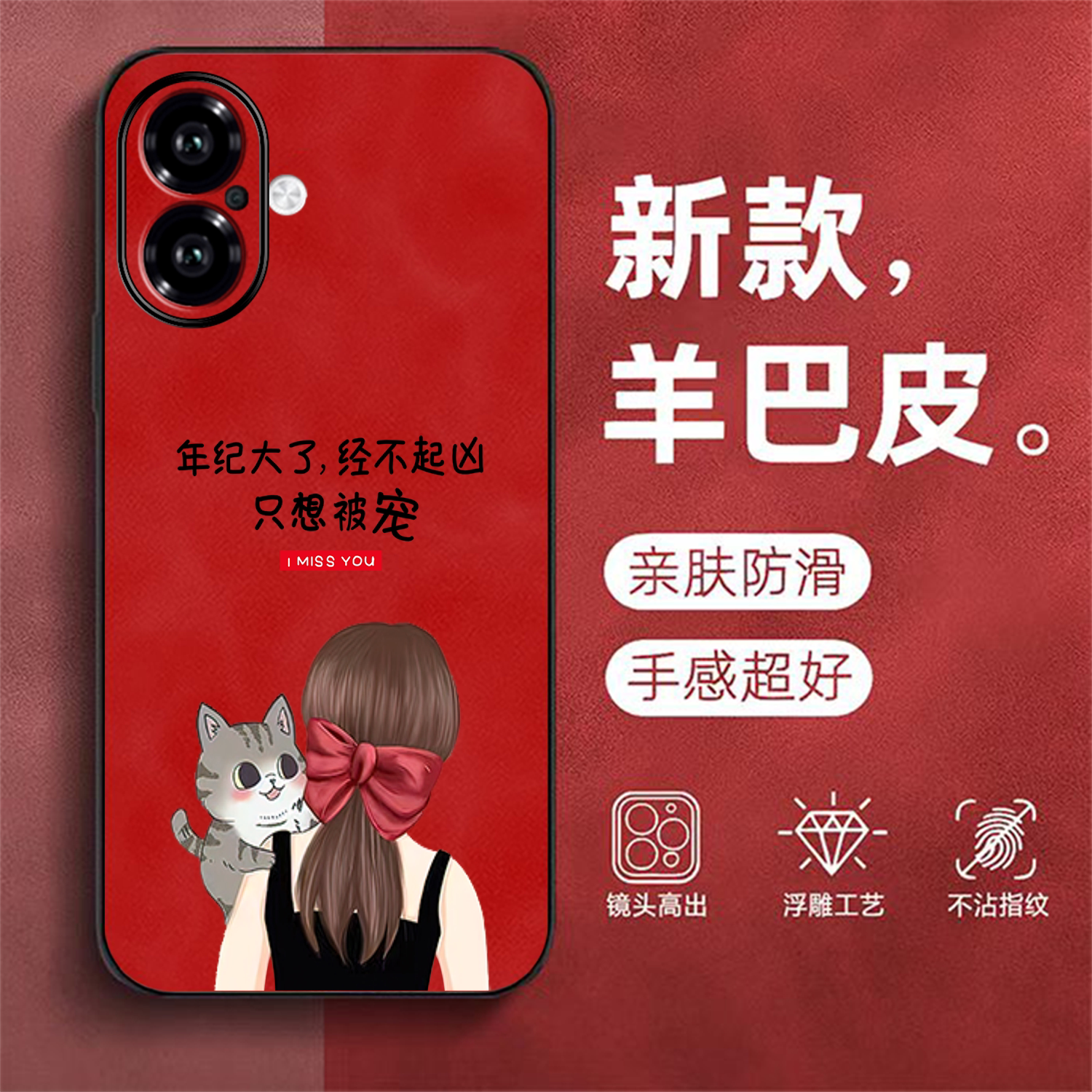 适用iphone 16手机壳A3288新款Ipone16保护套平果16全包iphnoe16防摔pgl6高级感爱疯16外壳Iph0ne16后盖女款