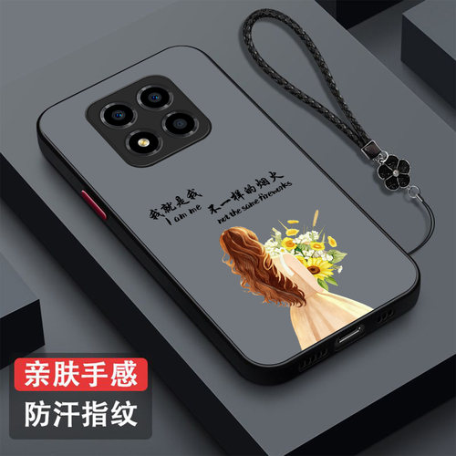 适用红米Note14pro手机壳24090RA29C新款2409oRA29C磨砂HmNotel4pro半透明保护套带挂绳硅胶全包防摔高颜值