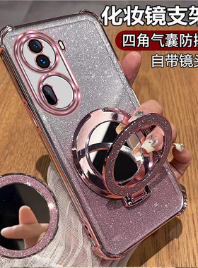 适用oppo Reno11pro手机壳PJJ110自带镜头膜Reon11pr0。镜头保护PJJ11o镜头膜一体Rneo1lpro镜头全包硅胶防摔