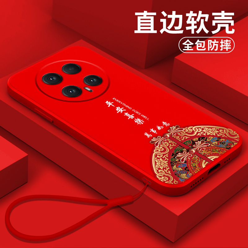 适用荣耀Magic8手机壳BKQ-AN00软壳h0normagic8保护套HONORmαgic8防摔荣誉Maglc8创意magic8硅胶简约全包