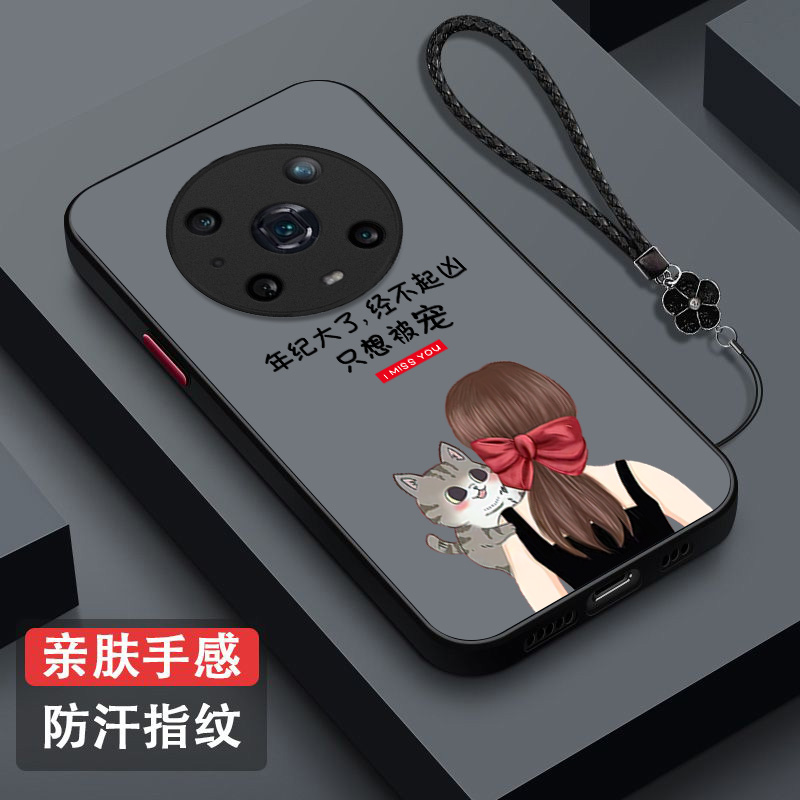 适用荣耀 Magic4pro手机壳LGE-AN10女神气质风magc4Pro保护套mglc4pro全包LGE-AN1o防摔女款磨砂半透明奢华