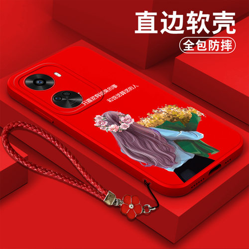 适用华为Nova11se手机壳BON-AL00软壳nova1lse防摔BON-ALo0新款化为novα11se女款带手绳创意保护套全包个性