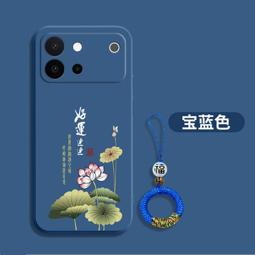 适用vivoS60元气版手机壳V2572A简约vivios6o元气版软壳VoS60元气版个性带挂绳保护套小清新新款防摔全包潮女