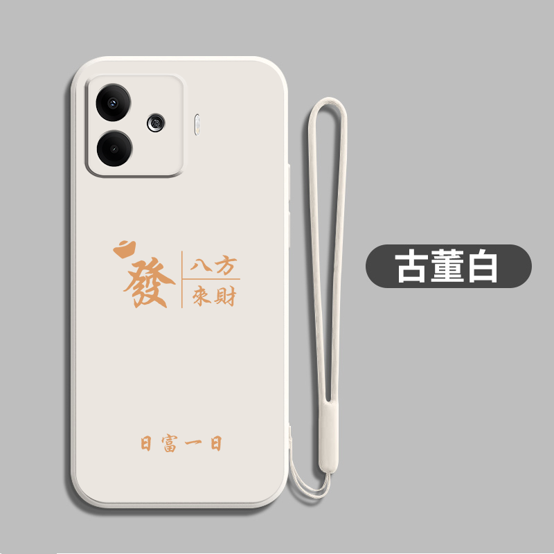 适用iqooZ9手机壳V2361A硅胶ipoo z9财神V236lA卡通Vlvoiq00z9全包VoZ9时尚iqqoz9保护套Ioqo z9招财防摔新款