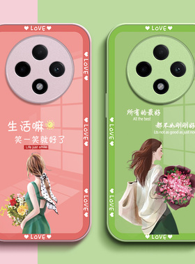 适用vivo Y500手机壳V2506A玻璃VoY500保护套Vlvoy50o玻璃背板V25o6A高级感VivioY5o0钢化玻璃viv0Y500玻璃壳