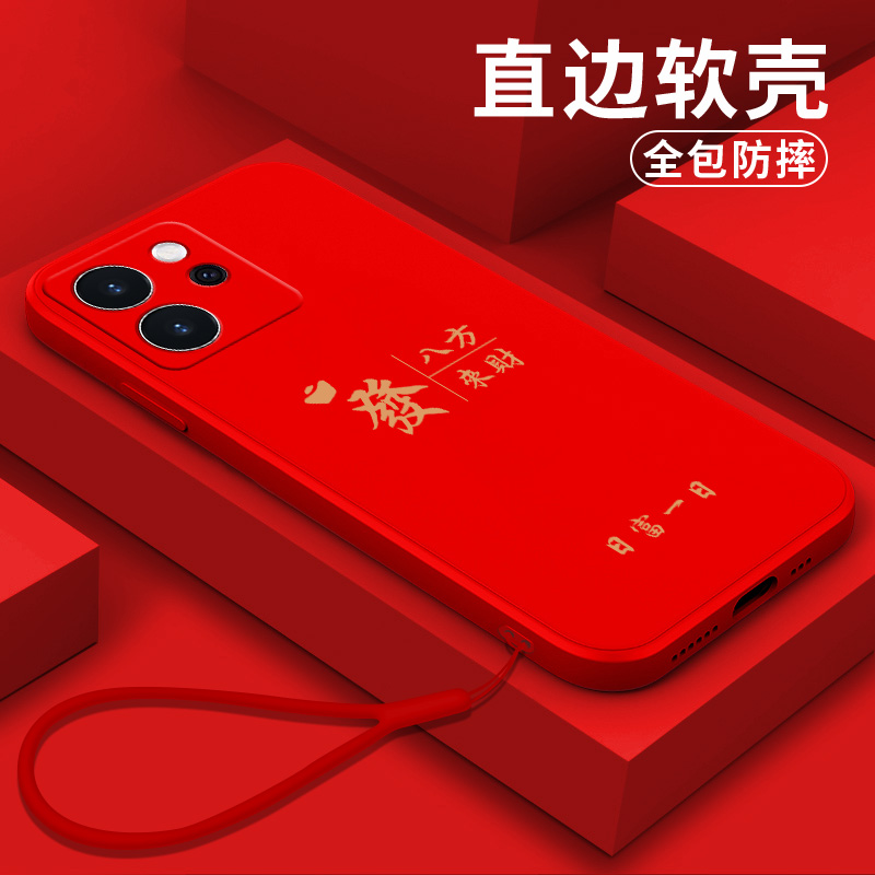 适用oppo Reno15pro手机壳 PLV110硅胶Reon15pro软壳oopoRoneL5pro保护套 PLV1l0全包Rneo15pr0防摔时尚简约