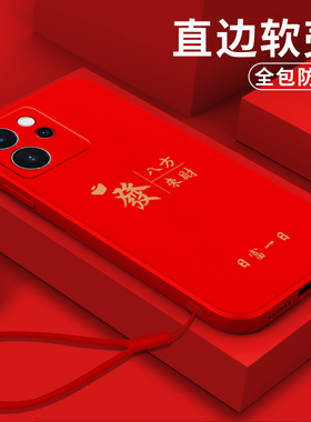 适用oppo Reno15pro手机壳 PLV110硅胶Reon15pro软壳oopoRoneL5pro保护套 PLV1l0全包Rneo15pr0防摔时尚简约