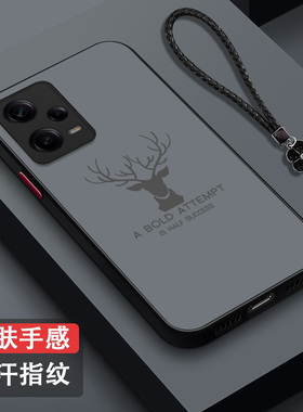 适用红米 Note12pro手机壳22101316C男款mi note12pro磨砂HmNotel2pro半透明保护套全包防摔高级感奢华