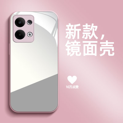 适用oppoReno13手机壳PKM110带镜子PKM1l0镜面reon13保护套RoneL3简约rneo13补妆镜ren013高颜值化妆镜女款