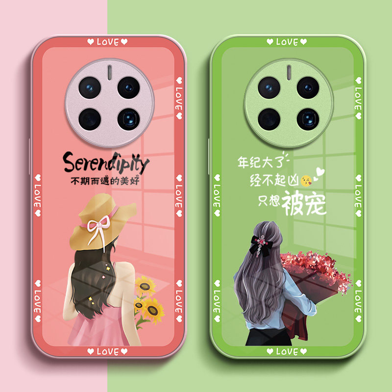 适用华为 Mate50手机壳CET-AL00玻璃壳Hwmαte50硬壳maet5O女款mat5O保护套m50全包meat5o奢华mae高级感mte5O