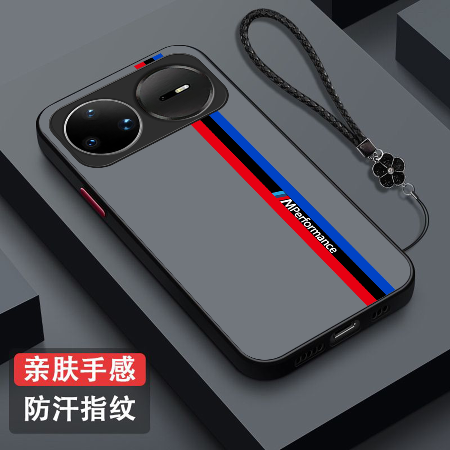 适用华为Nova15pro手机壳kle-al00u半透明kle-aloou保护套KLE-ALOOU全包KLE-AL00U防摔磨砂枫叶麋鹿男款纯色