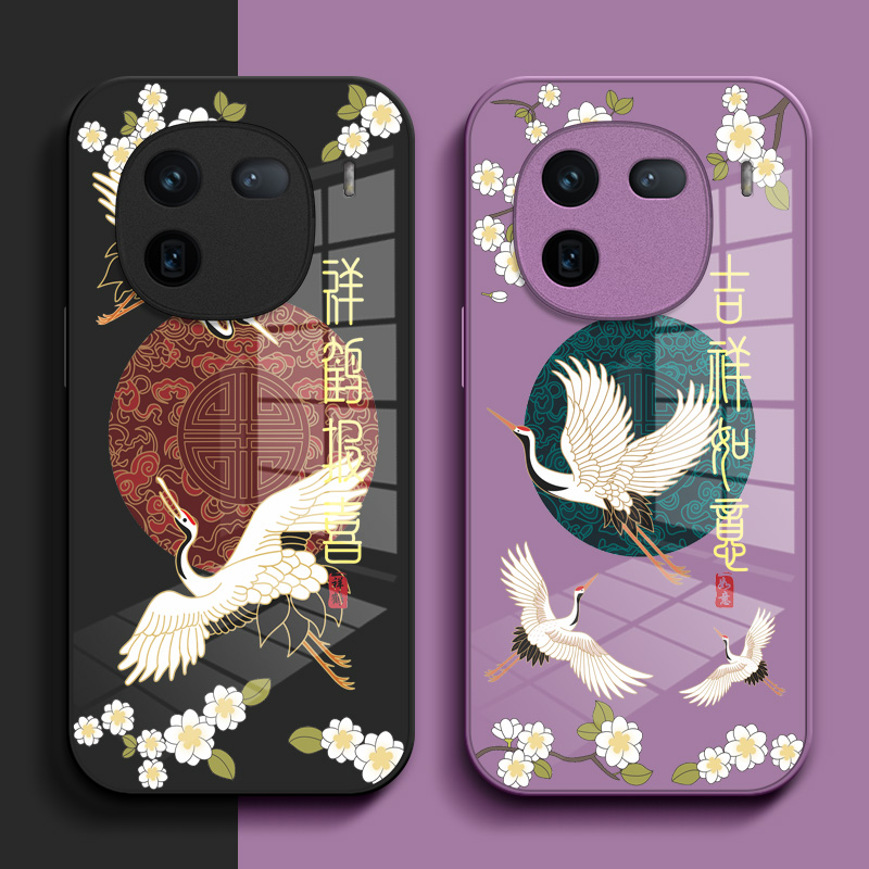 适用iqoo 12pro手机壳V2329A钢化玻璃壳vo12pro中国风爱酷l2pro保护套Ipoo12pro小清新vovoiqqo12pro玻璃套