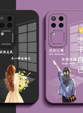 适用vivo S18pro手机壳V2344A玻璃壳VoS18pro女款Viv0S18pro保护套vovoS18pro奢华viviosl8pro高级感外套