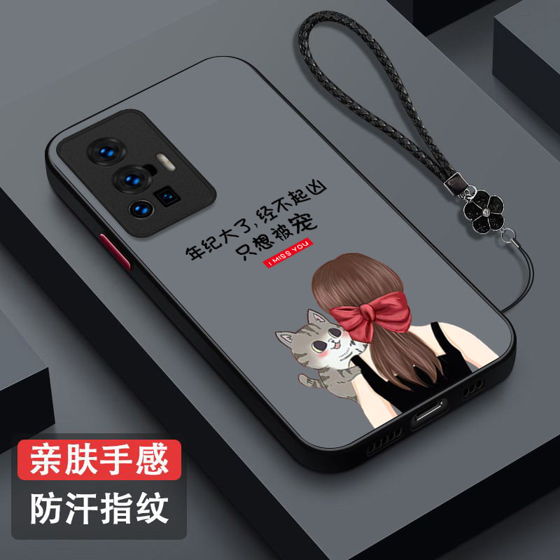 适用vivo X70pro手机壳V2134A女神气质风Viv0X70pr0保护套x7o破全包x7opr0防摔vlvo女款vovi磨砂半透明奢华