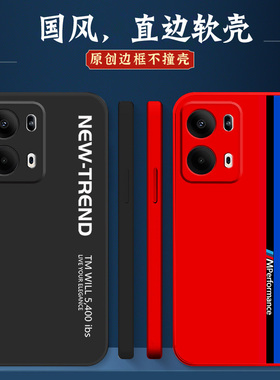 适用oppoReno13pro手机壳PKK110保护套reon13pro外套Ren013pro新款oopo ronel3pro全包软套黑色防摔软壳硅胶