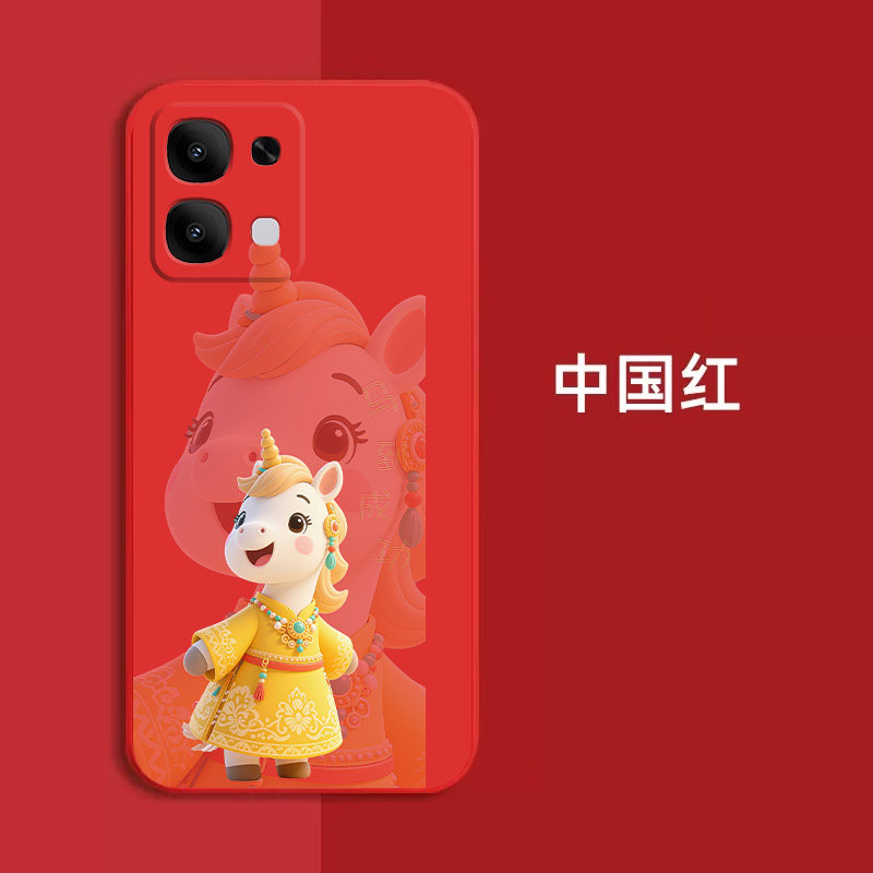 适用oppo A6手机壳PLS120红色新款保护套全包防摔时尚软壳马年马上发财