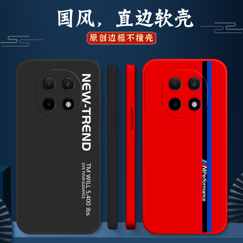 适用oppoA5pro手机壳PKP110硅胶0ppoa5pro。软套OopoΑ5pro保护套0pp0a5pr0。新款PKP1l0软壳全包防摔黑色