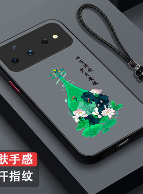 适用华为Nova16pro手机壳CRS-AL00保护套nova16pr0全包化为 Novα16pro高级感Hwn0va16pro防摔半透明奢华