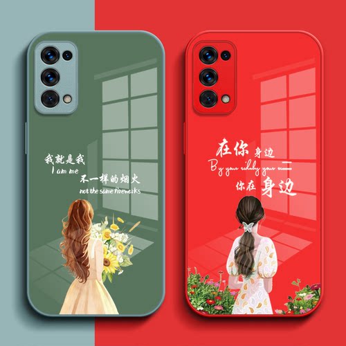 适用oppo Reno5k手机壳PEGM10玻璃壳欧珀Ren05k保护套op5k奢华PEGMl0高级感5k花Ren05k女款0PP0Ren05k