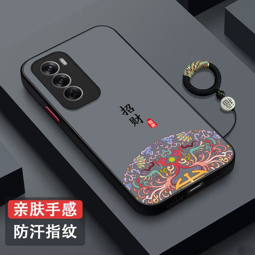 适用oppoReno12手机壳PJV110新款ronel2肤感Reon12保护套0pp0Rneo 12招财ren0 12富贵PJV11o简约半透全包防摔