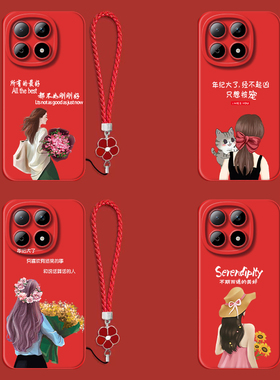 适用iqoo 15手机壳V2505A红色iq0015带手绳vovoiqqo 15保护套ipoo15全包V25o5A防摔Viv0ioqo15女款奢华高级感